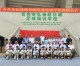 Castellón Soccer in China