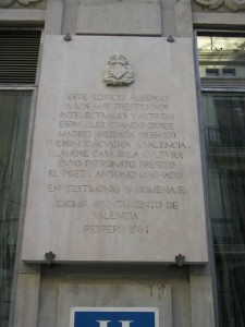 palace3