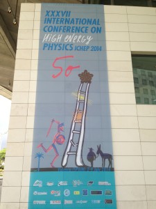 ICHEP2014_BANNER
