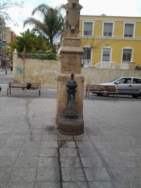plinth