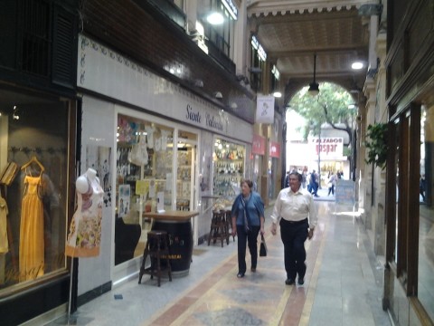 arcade