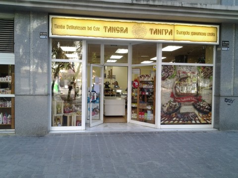 shop